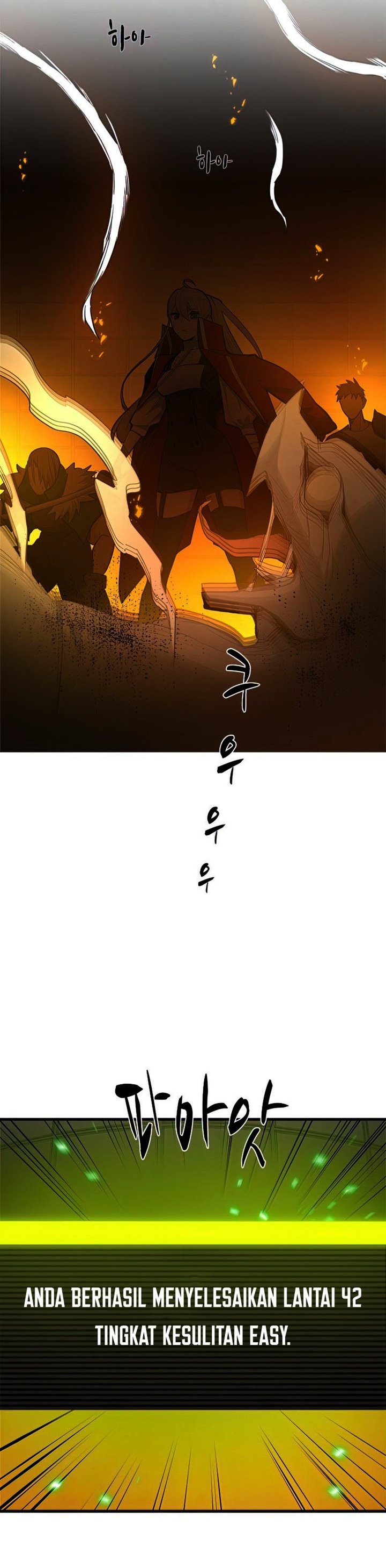 The Tutorial is Too Hard Chapter 80 page 35