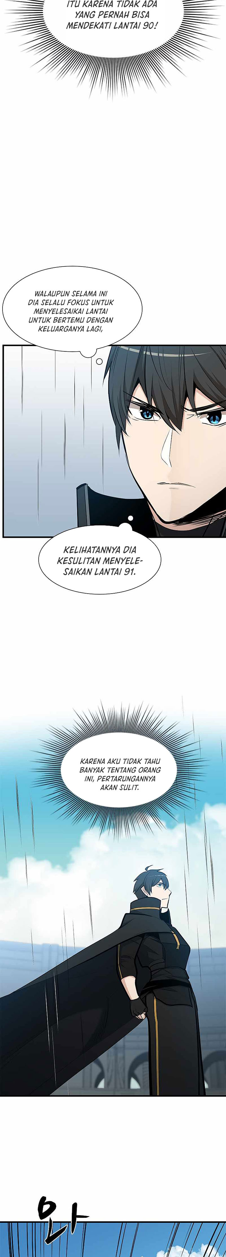 The Tutorial is Too Hard Chapter 84 page 26