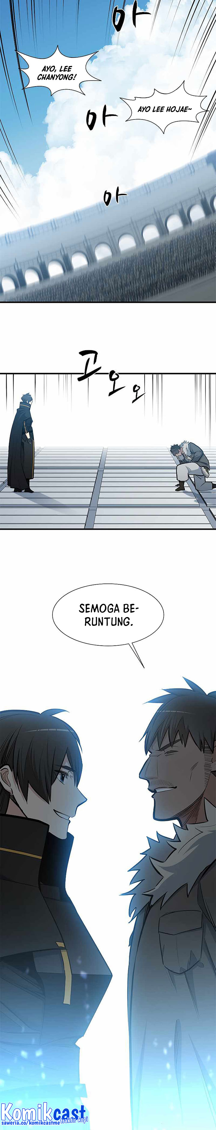 The Tutorial is Too Hard Chapter 84 page 27