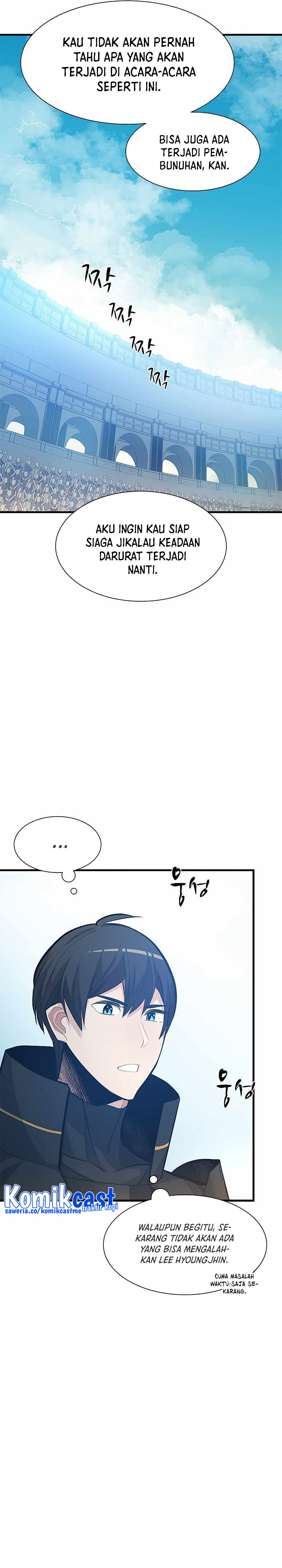 The Tutorial is Too Hard Chapter 84 page 4