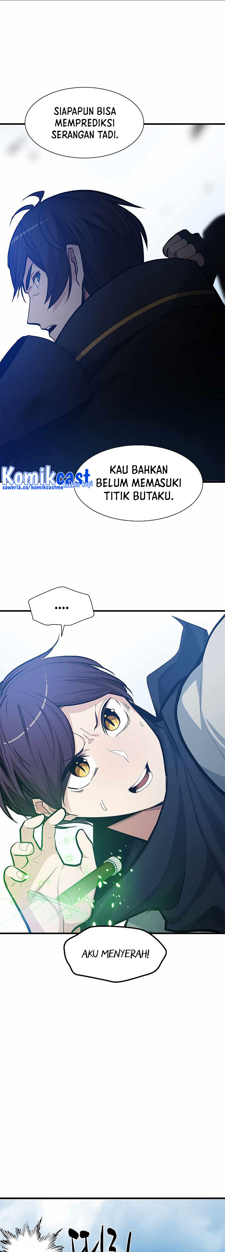 The Tutorial is Too Hard Chapter 84 page 13