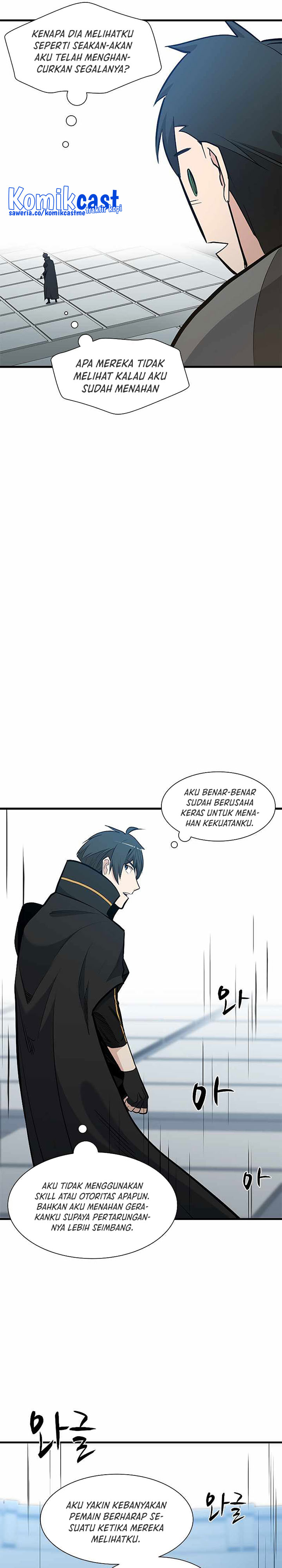 The Tutorial is Too Hard Chapter 84 page 19