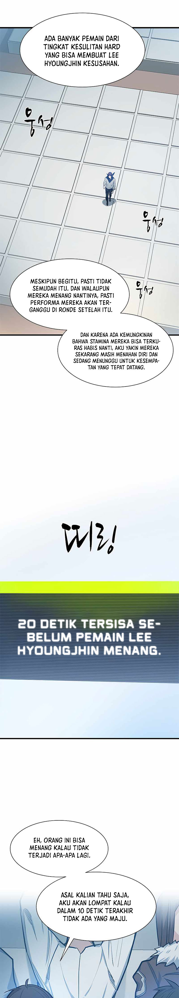 The Tutorial is Too Hard Chapter 84 page 5