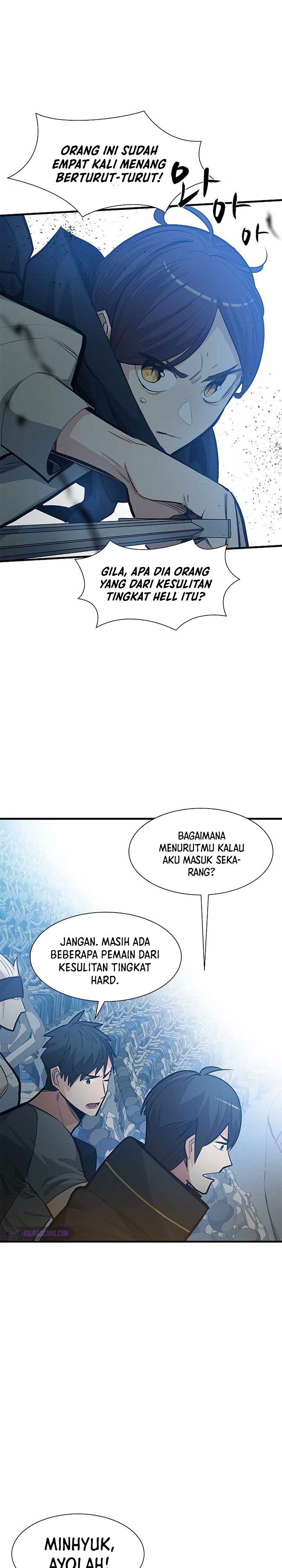 The Tutorial is Too Hard Chapter 84 page 2