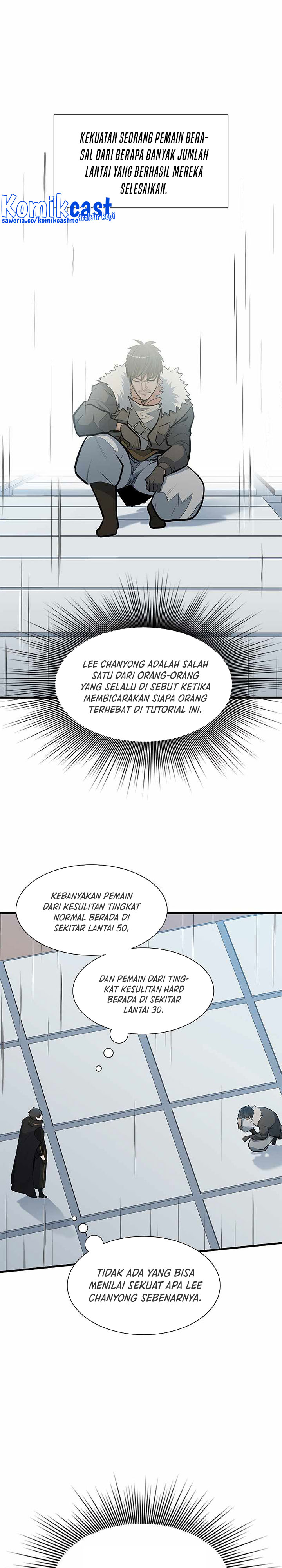 The Tutorial is Too Hard Chapter 84 page 25
