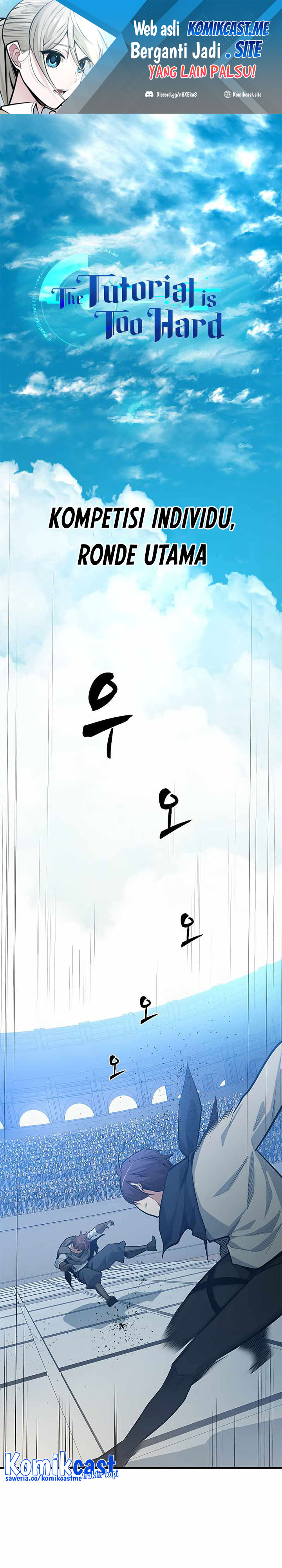 The Tutorial is Too Hard Chapter 84 page 1