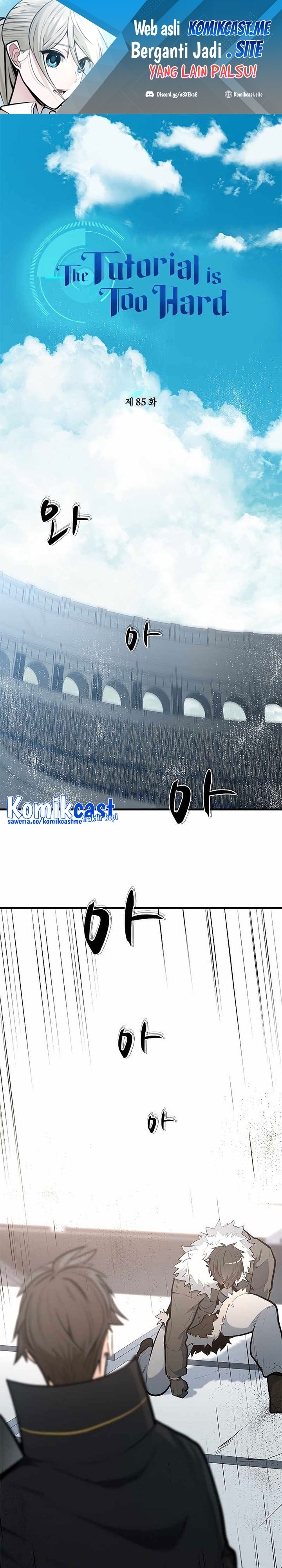 The Tutorial is Too Hard Chapter 85 page 1