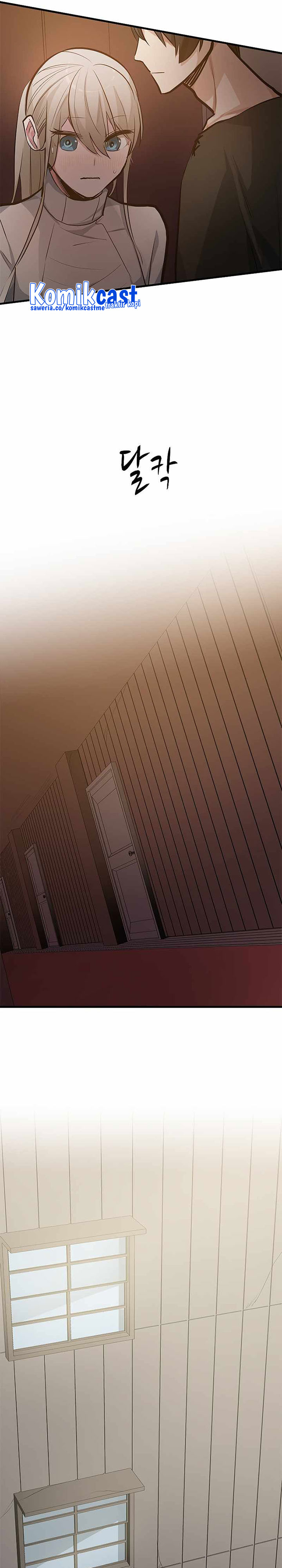 The Tutorial is Too Hard Chapter 85 page 24