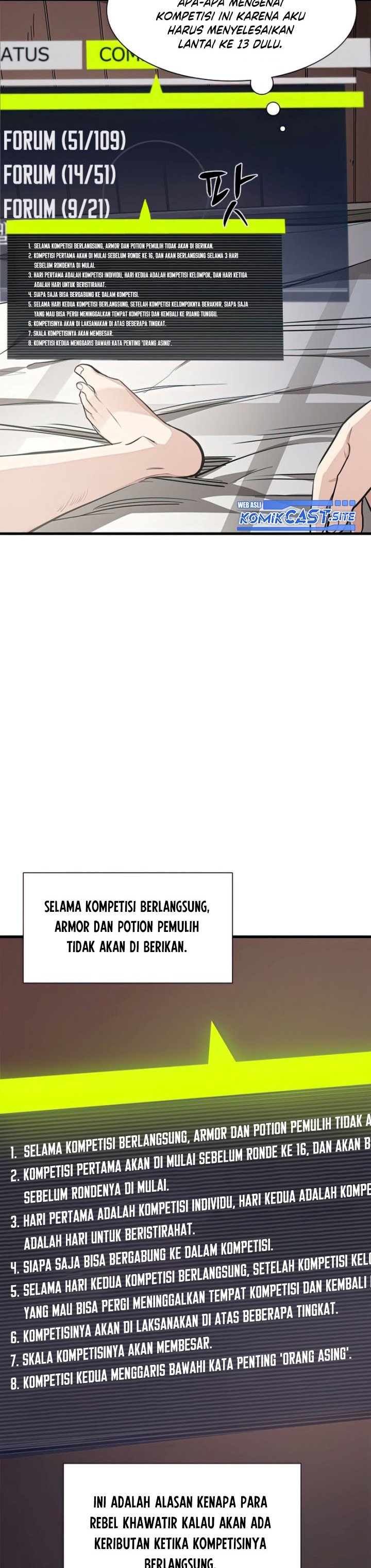 The Tutorial is Too Hard Chapter 86 page 3