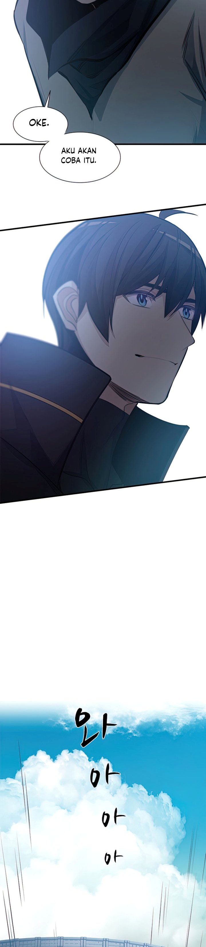 The Tutorial is Too Hard Chapter 86 page 27