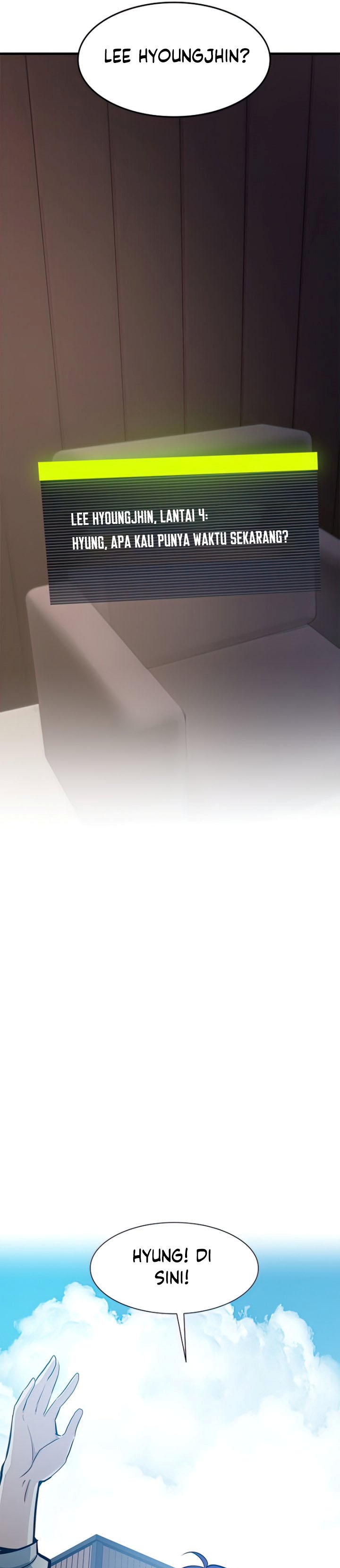 The Tutorial is Too Hard Chapter 86 page 5