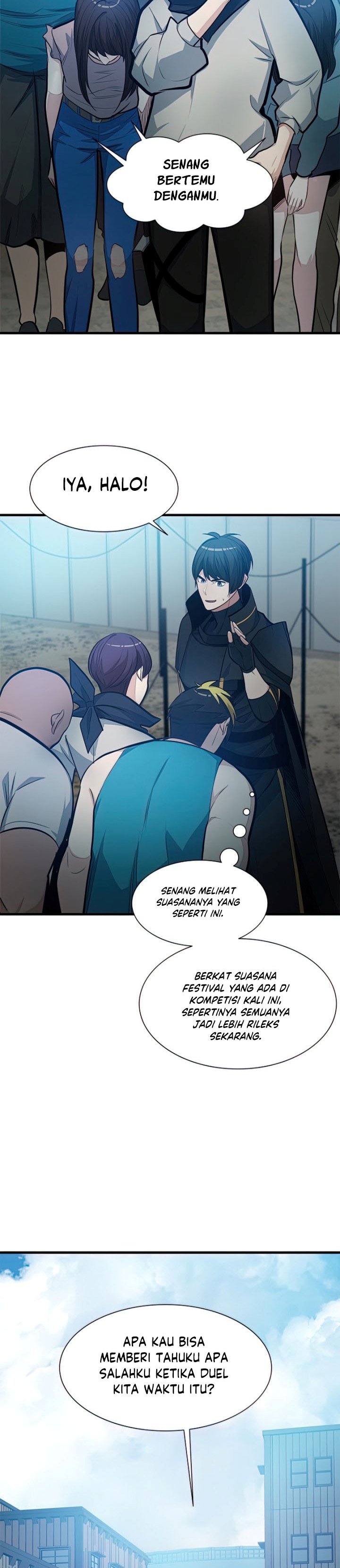 The Tutorial is Too Hard Chapter 86 page 7