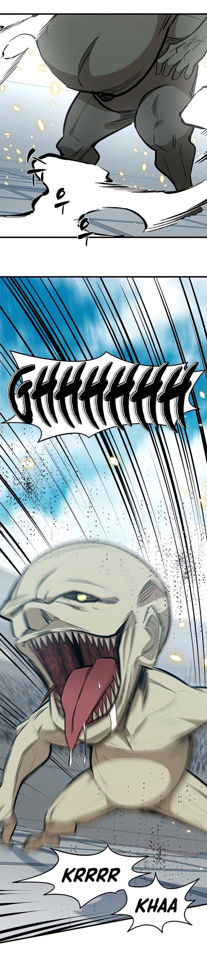 The Tutorial is Too Hard Chapter 86 page 35