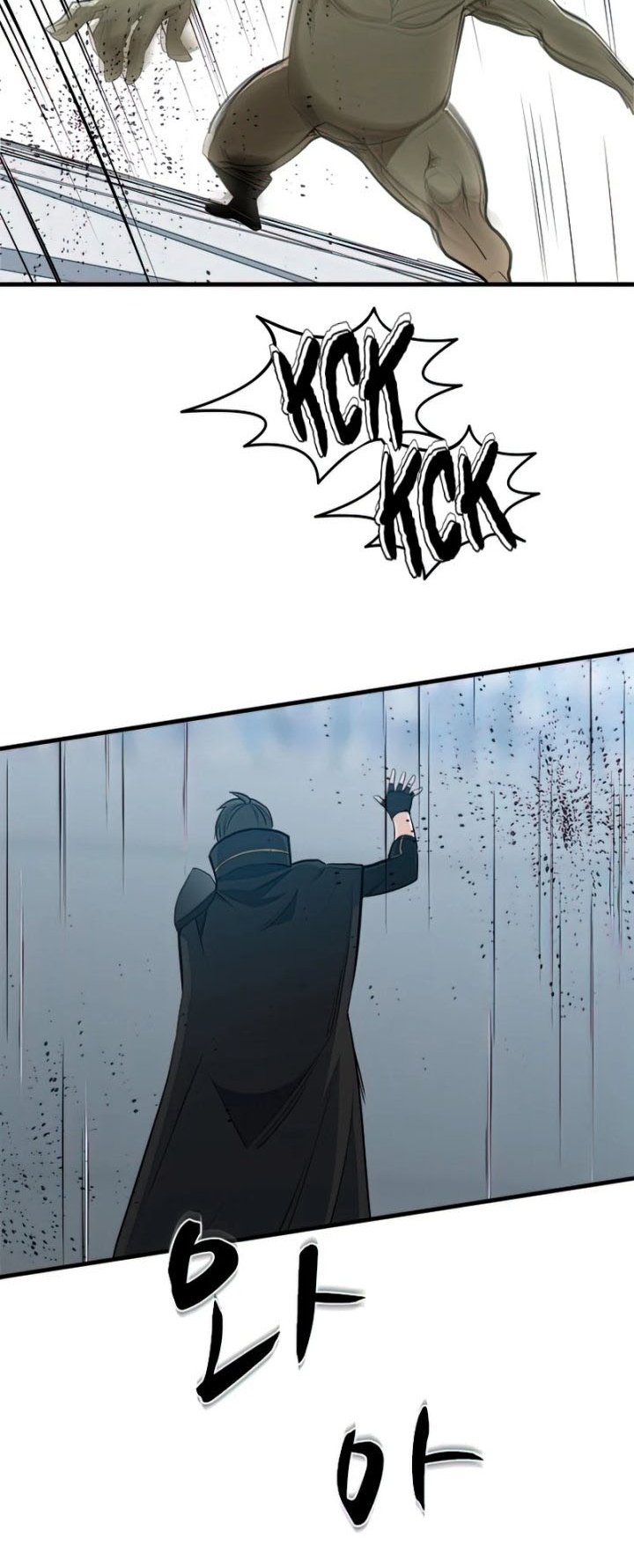 The Tutorial is Too Hard Chapter 86 page 38