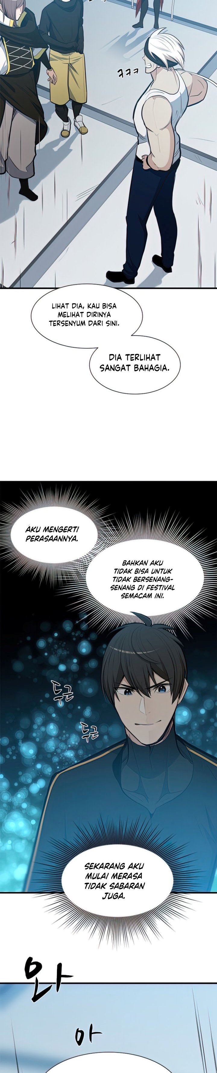 The Tutorial is Too Hard Chapter 88 page 3