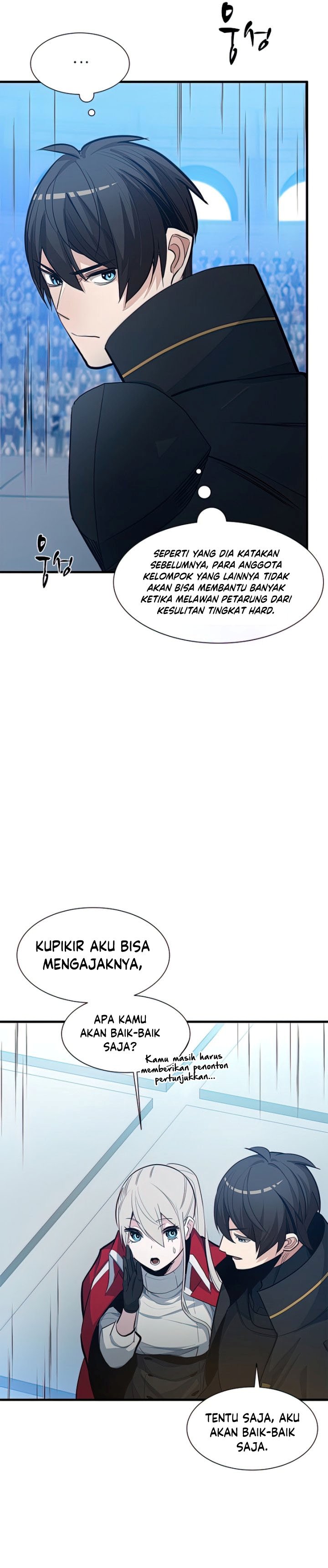 The Tutorial is Too Hard Chapter 88 page 21