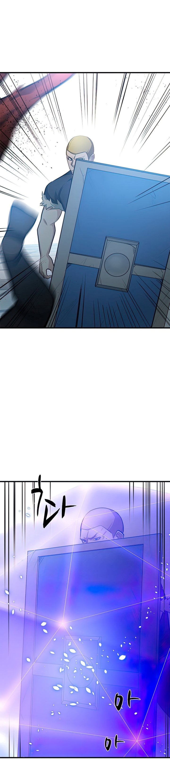 The Tutorial is Too Hard Chapter 88 page 34