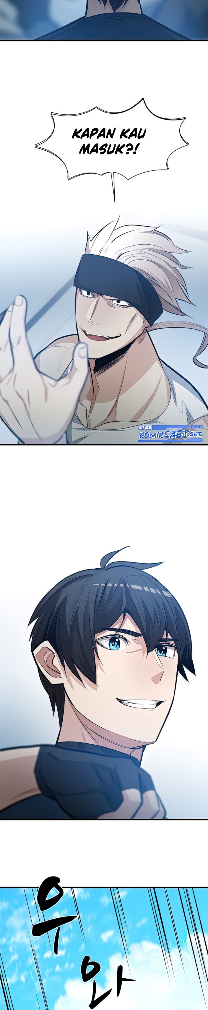 The Tutorial is Too Hard Chapter 88 page 15