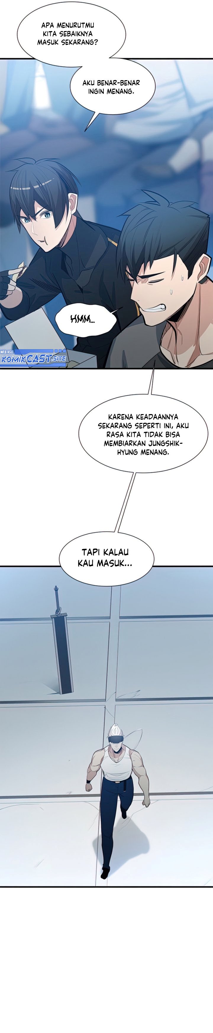 The Tutorial is Too Hard Chapter 88 page 13