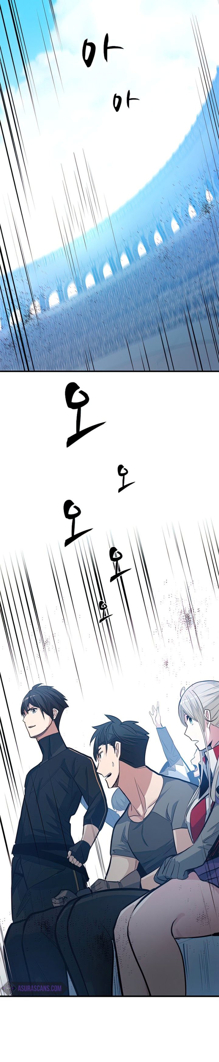The Tutorial is Too Hard Chapter 88 page 16
