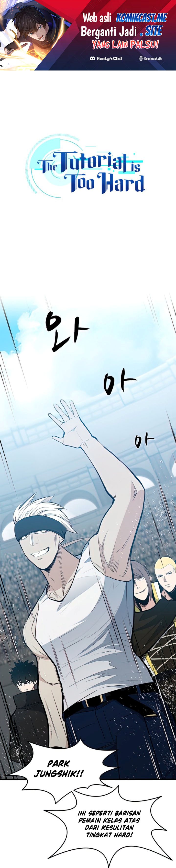 The Tutorial is Too Hard Chapter 88 page 1