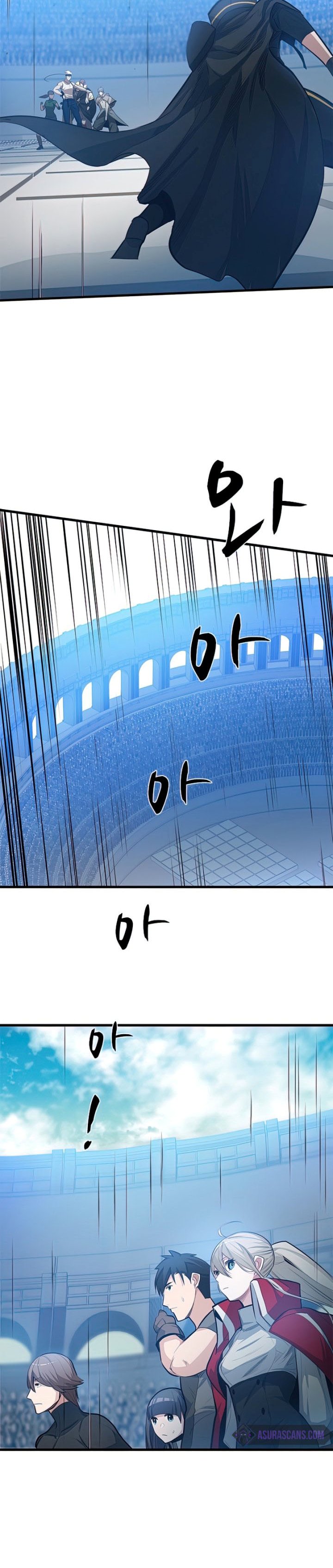 The Tutorial is Too Hard Chapter 88 page 28