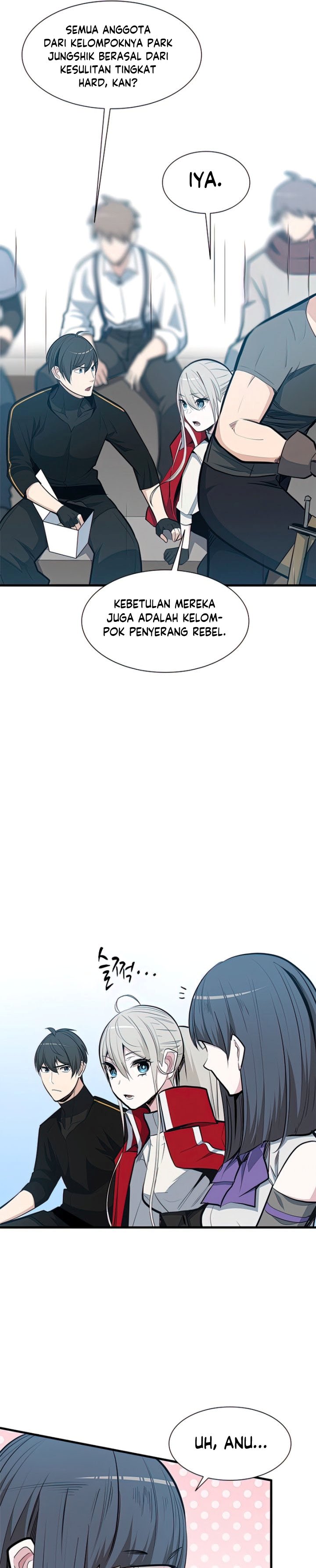 The Tutorial is Too Hard Chapter 88 page 5