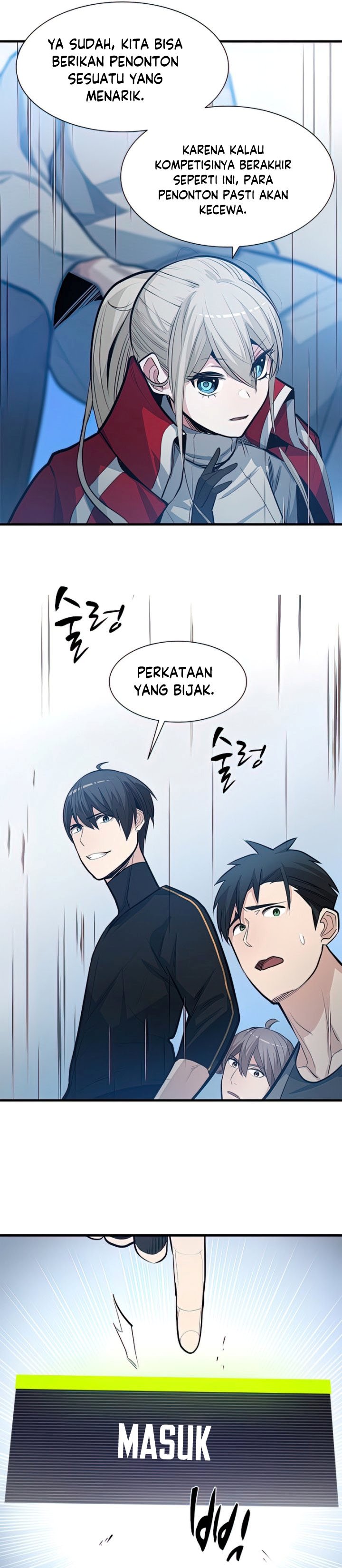 The Tutorial is Too Hard Chapter 88 page 17