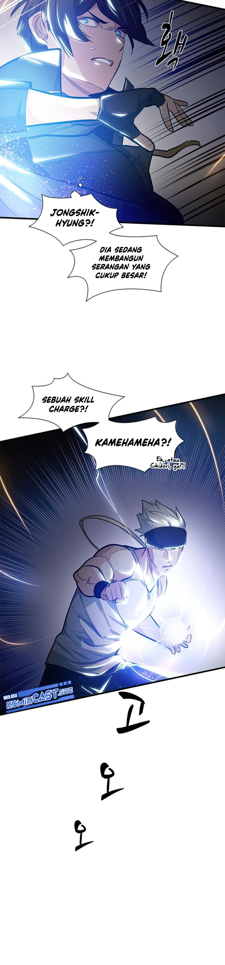The Tutorial is Too Hard Chapter 89 page 16