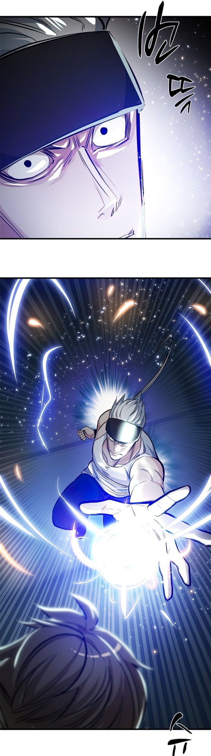 The Tutorial is Too Hard Chapter 89 page 17