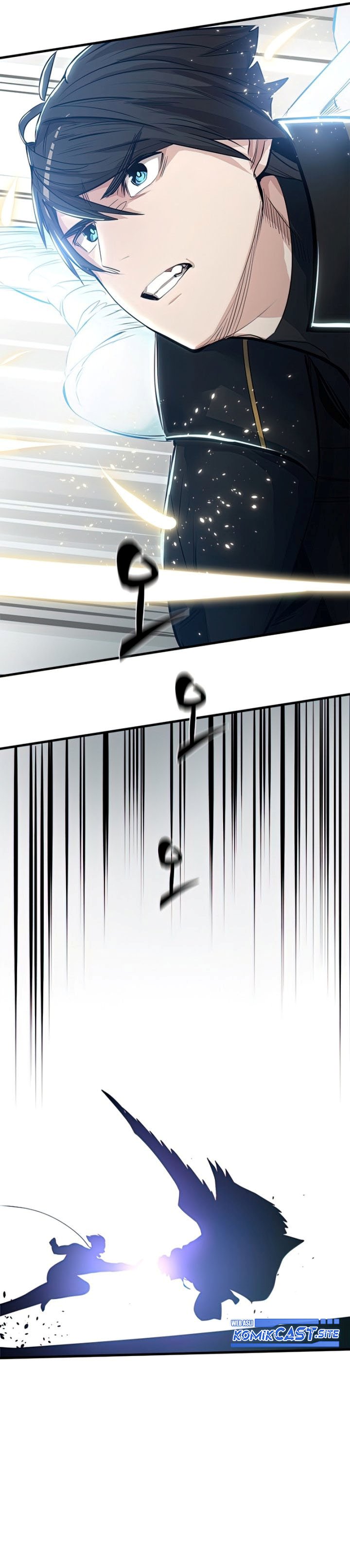 The Tutorial is Too Hard Chapter 89 page 25