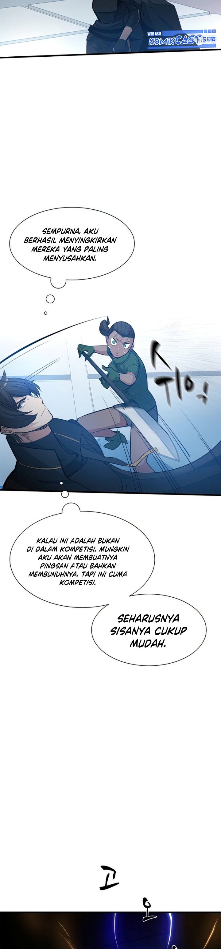 The Tutorial is Too Hard Chapter 89 page 14