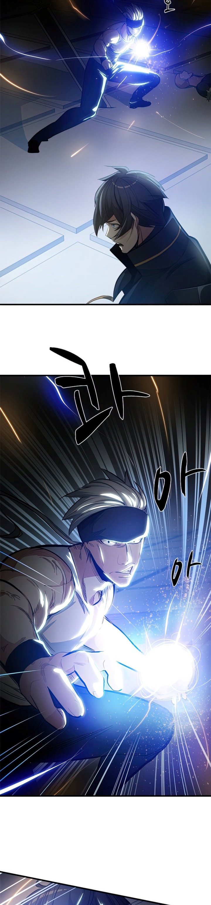 The Tutorial is Too Hard Chapter 89 page 15