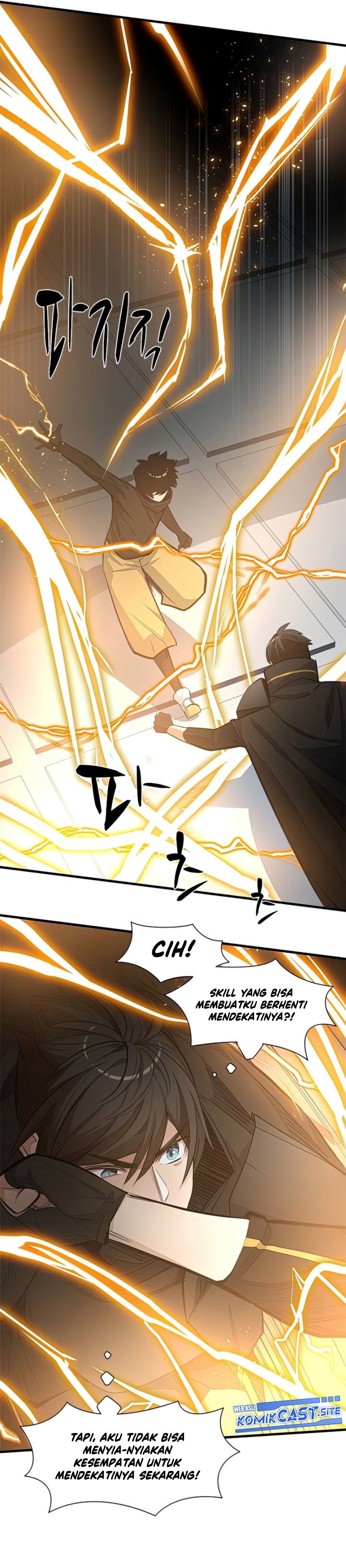 The Tutorial is Too Hard Chapter 89 page 9