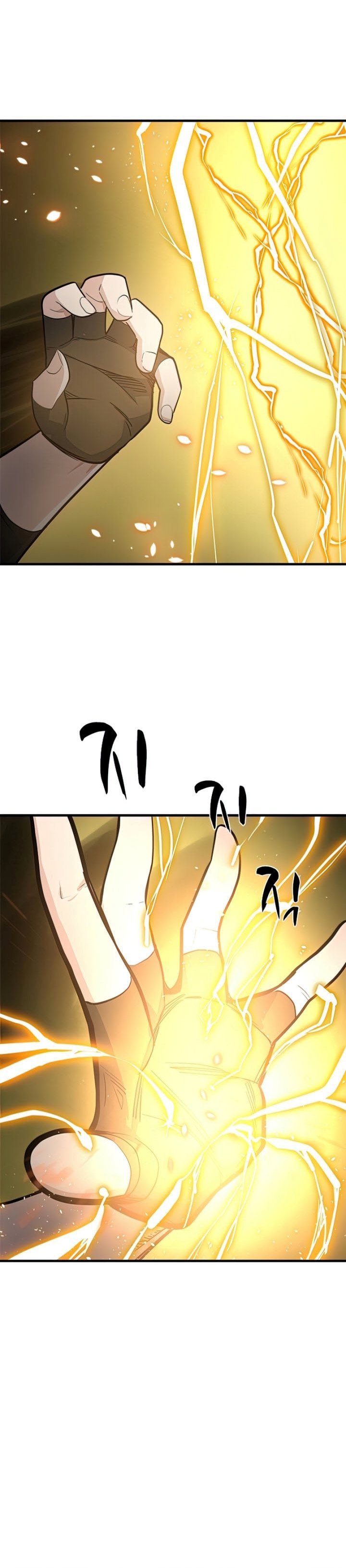 The Tutorial is Too Hard Chapter 89 page 10