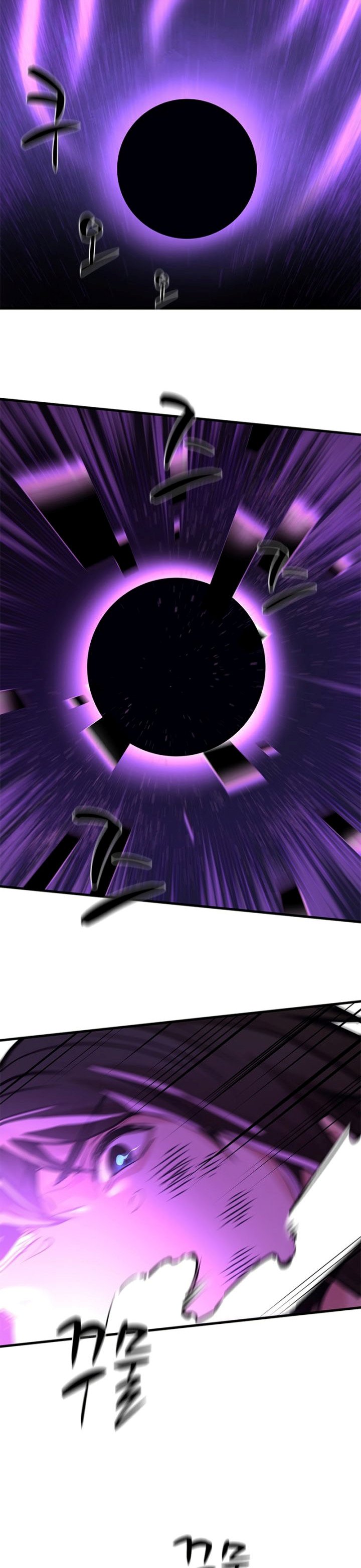 The Tutorial is Too Hard Chapter 90 page 23
