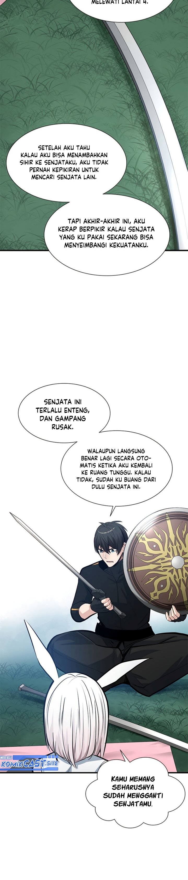 The Tutorial is Too Hard Chapter 90 page 12