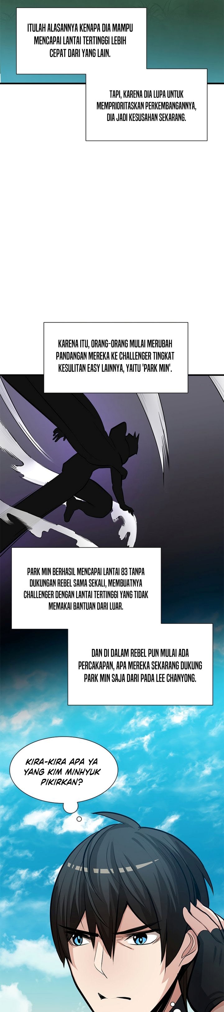 The Tutorial is Too Hard Chapter 90 page 33