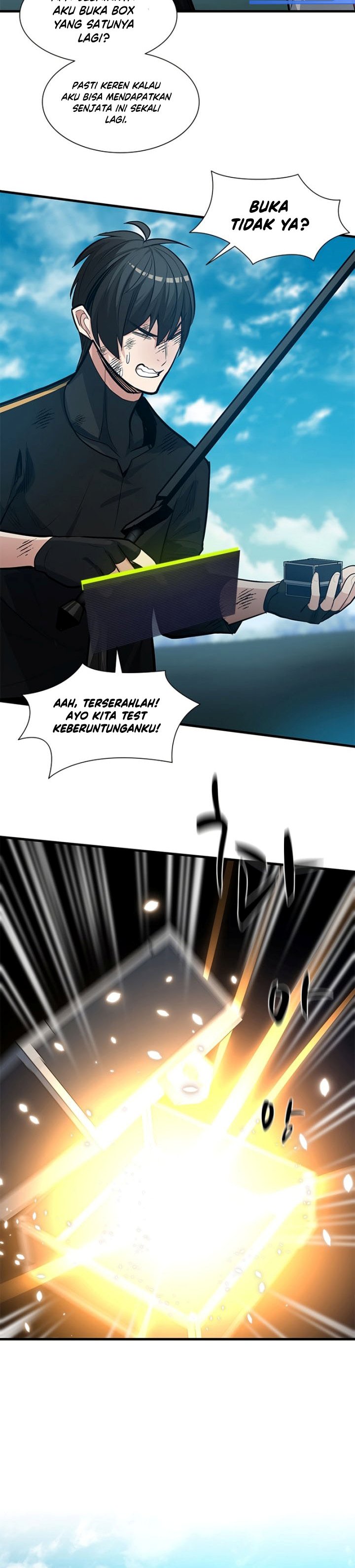 The Tutorial is Too Hard Chapter 90 page 28