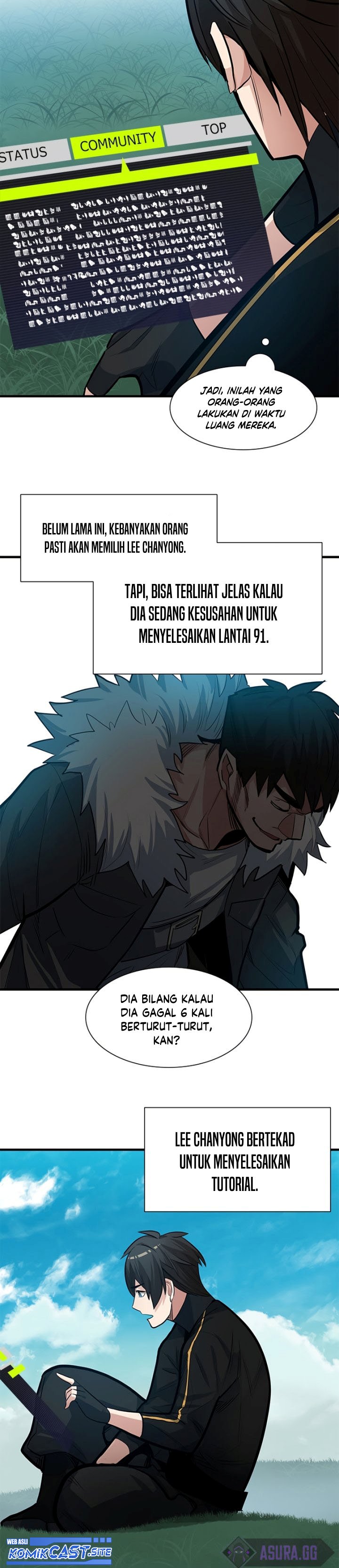 The Tutorial is Too Hard Chapter 90 page 32