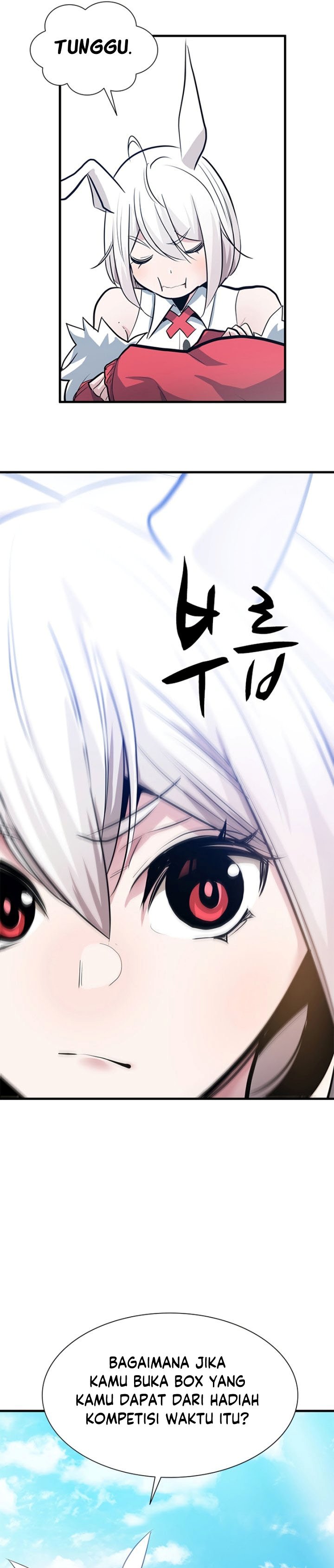 The Tutorial is Too Hard Chapter 90 page 13