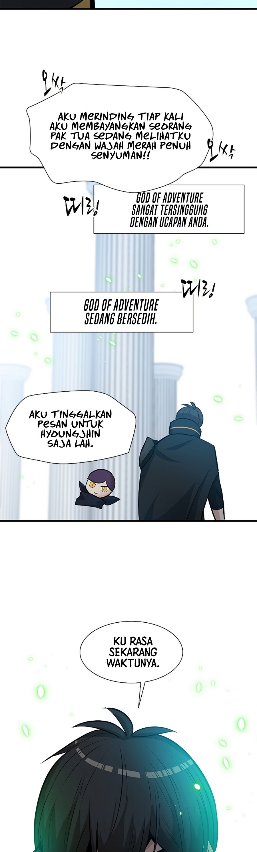 The Tutorial is Too Hard Chapter 91 page 43