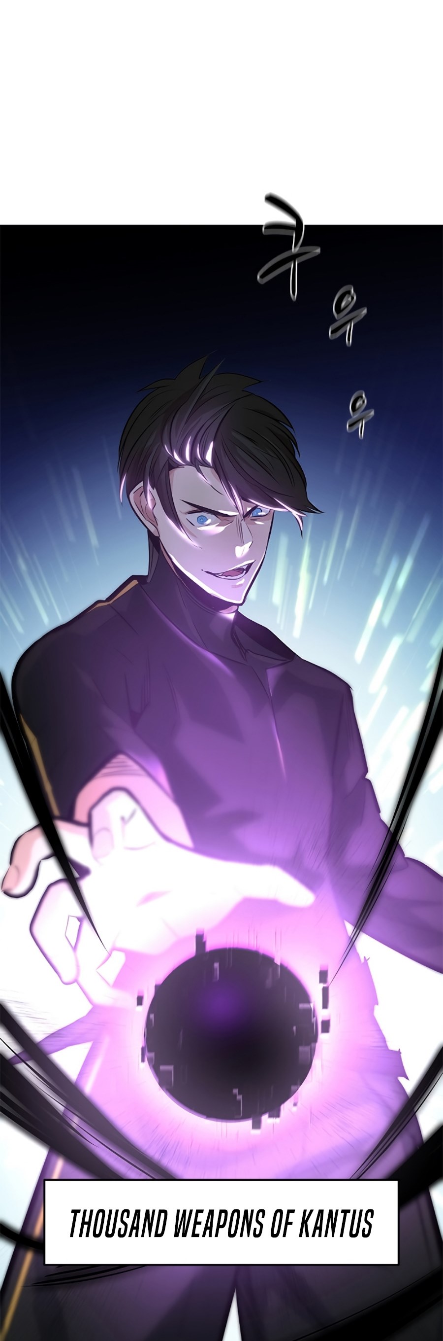 The Tutorial is Too Hard Chapter 91 page 27