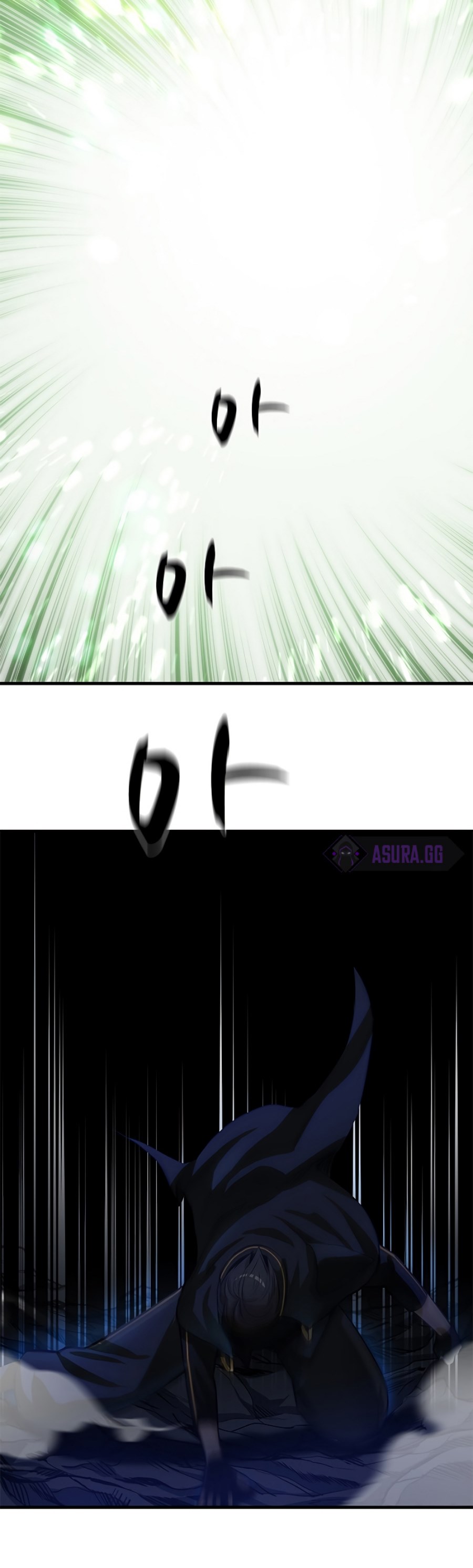 The Tutorial is Too Hard Chapter 91 page 45