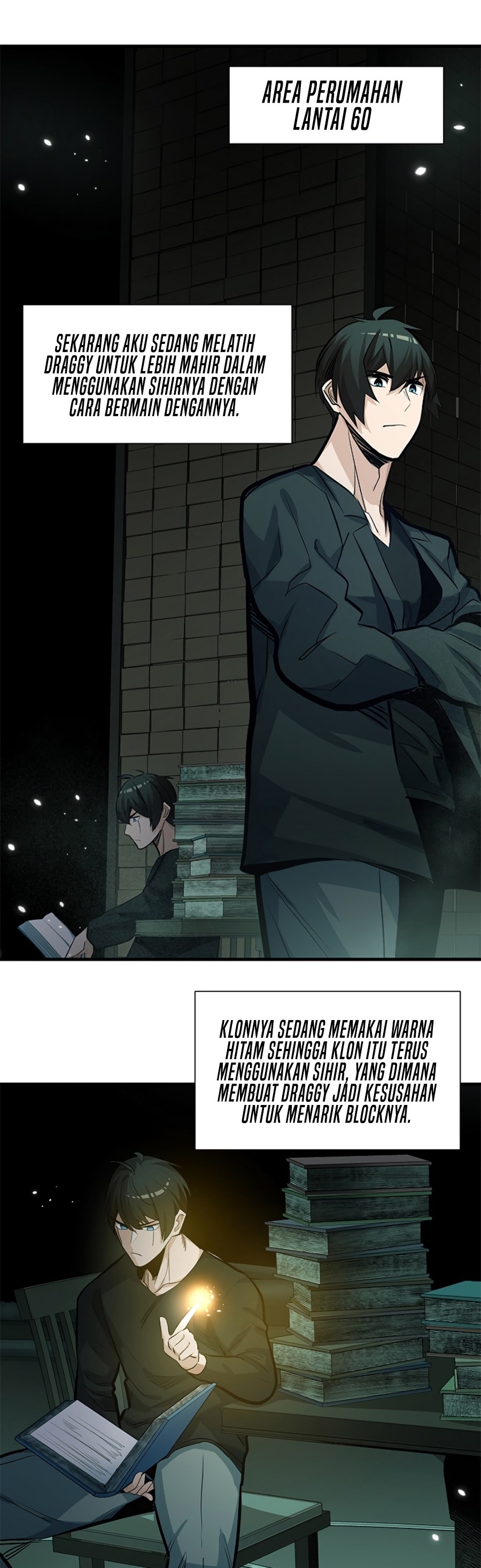 The Tutorial is Too Hard Chapter 91 page 3
