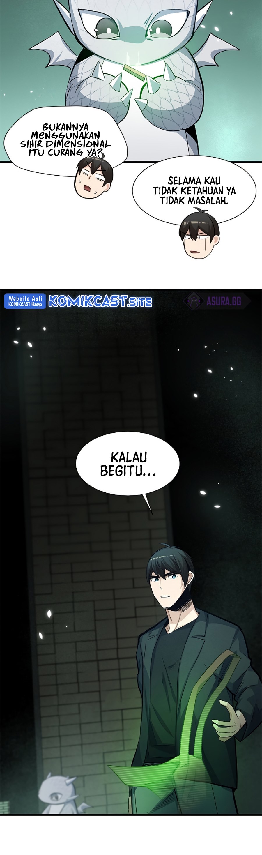 The Tutorial is Too Hard Chapter 91 page 5