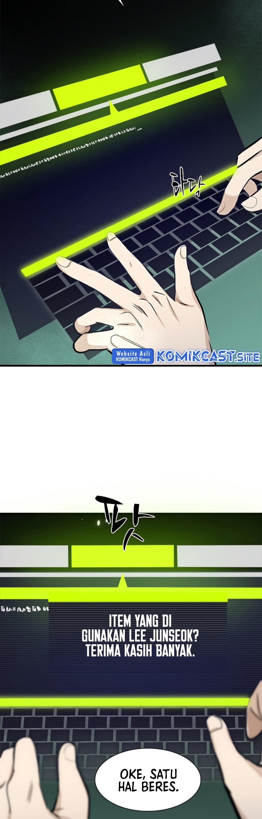 The Tutorial is Too Hard Chapter 91 page 12