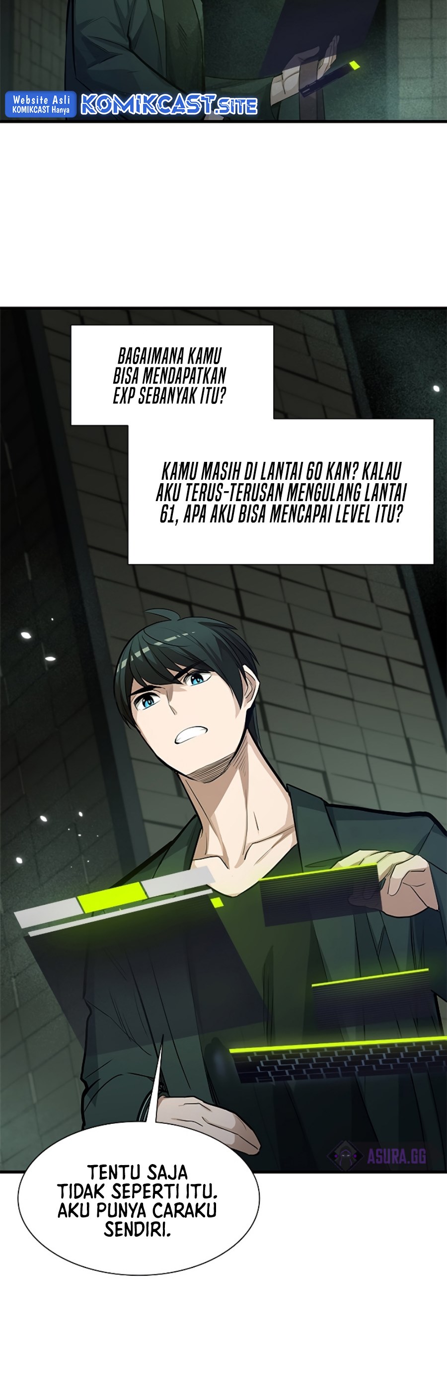 The Tutorial is Too Hard Chapter 91 page 15