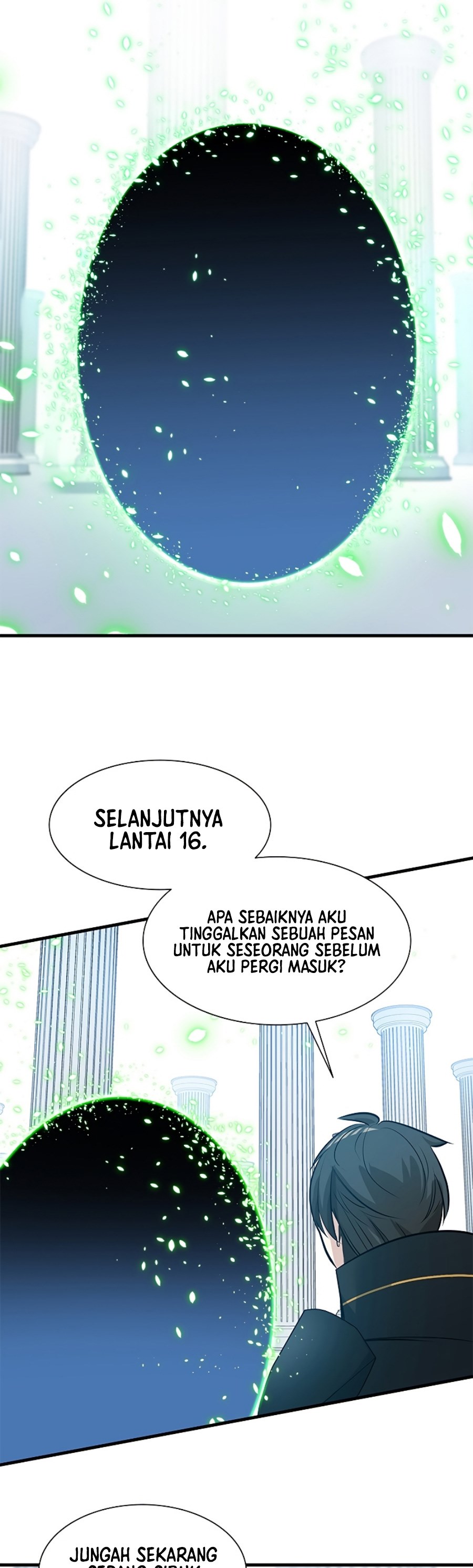 The Tutorial is Too Hard Chapter 91 page 41