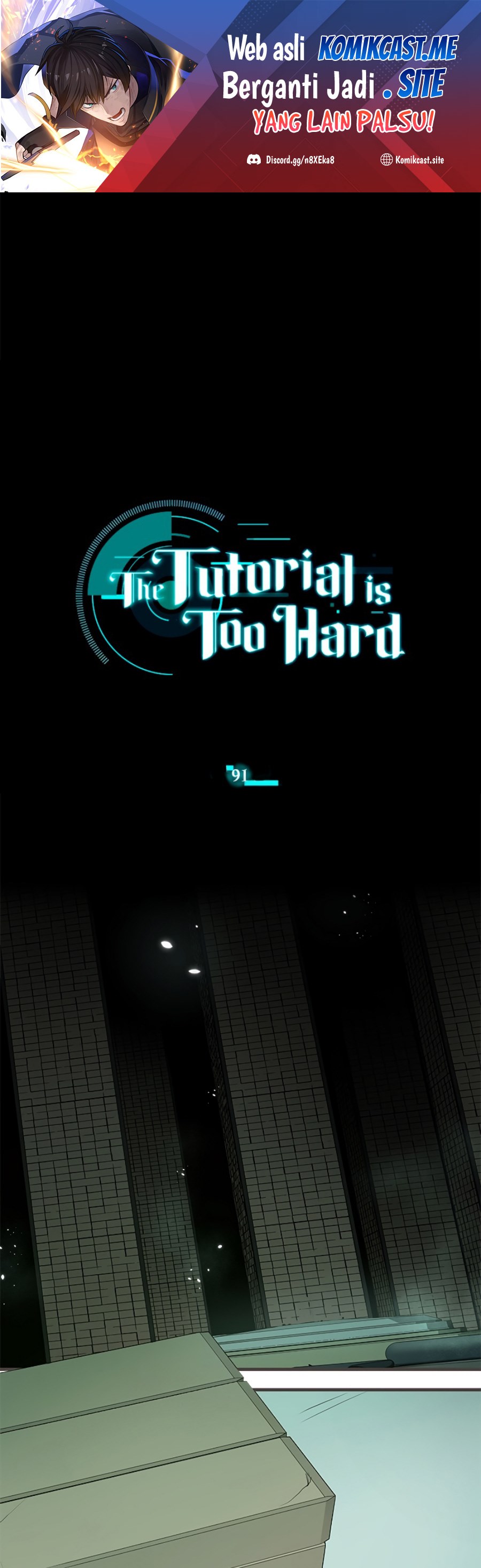 The Tutorial is Too Hard Chapter 91 page 1